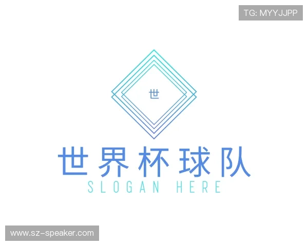 知道世界杯竞猜